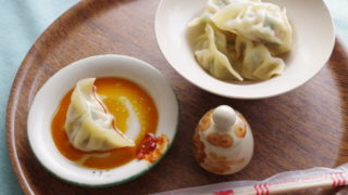 てづくり水餃子