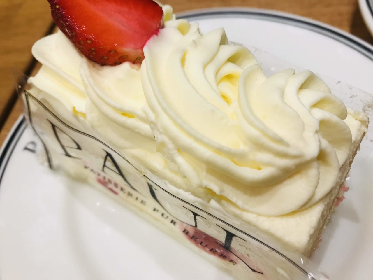 インドのPAULのフレジエ