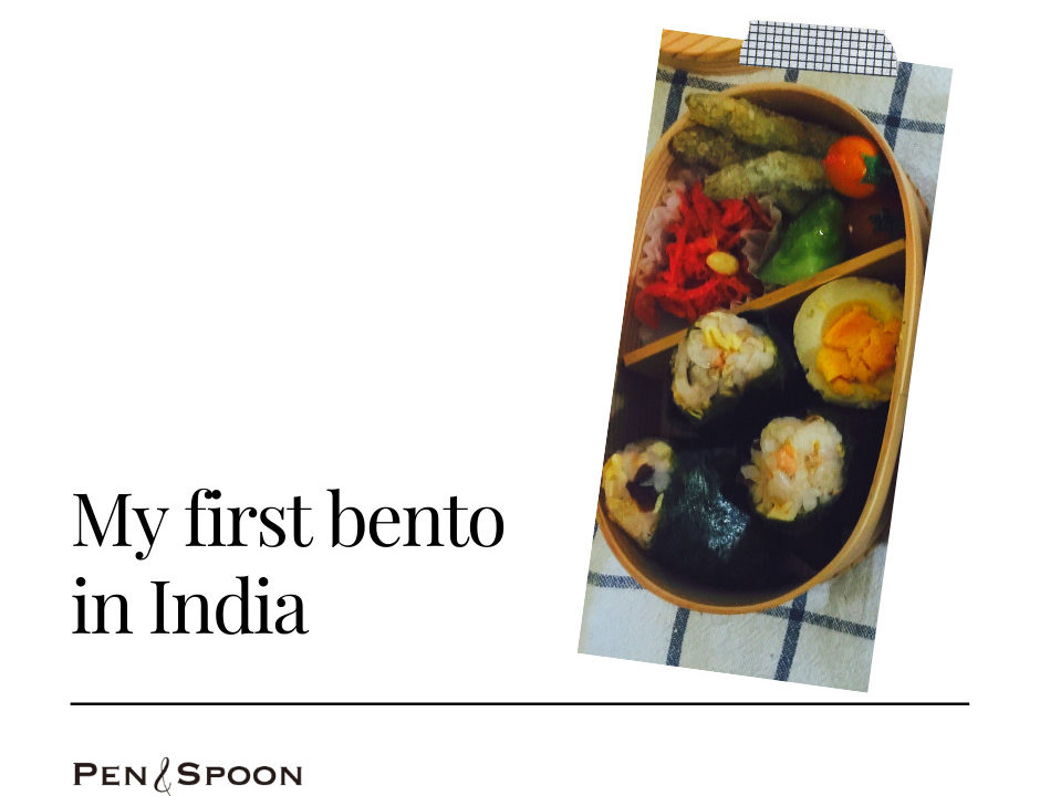 インドで初めてつくったお弁当