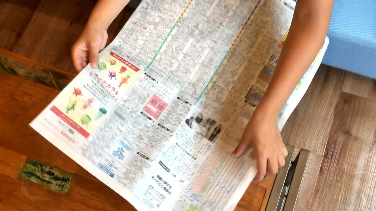 新聞紙 着物 作り方