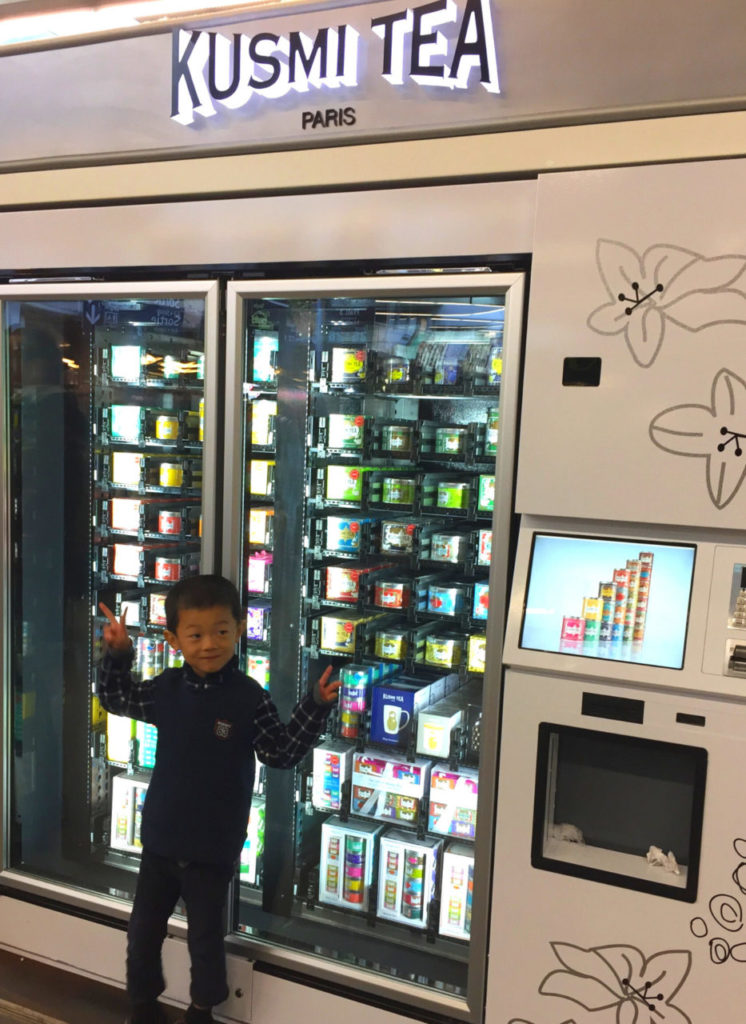 クスミティー自販機
