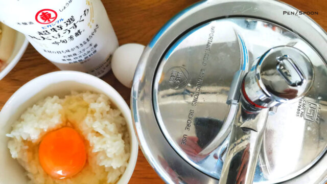 圧力鍋でご飯